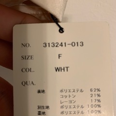 タグ付き新品　DreAng ワンピースの画像