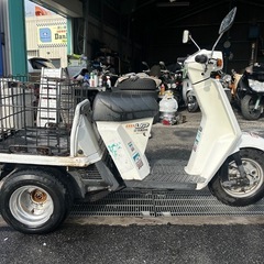 ホンダ　ジャイロUP TA01 ミニカー登録　3輪　2ストの画像