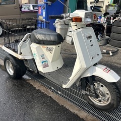 ホンダ　ジャイロUP TA01 ミニカー登録　3輪　2スト