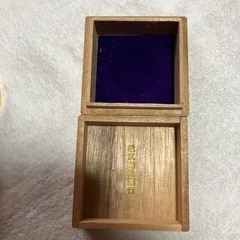 昭和レトロ❗️朱肉入れ⁉️２４ＫＧＰの画像