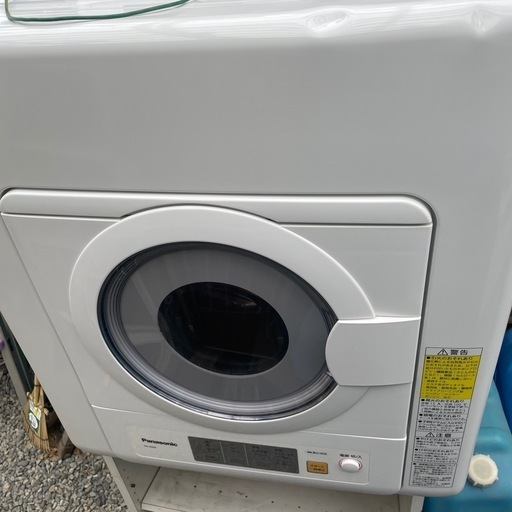 衣類乾燥機　　決まりました