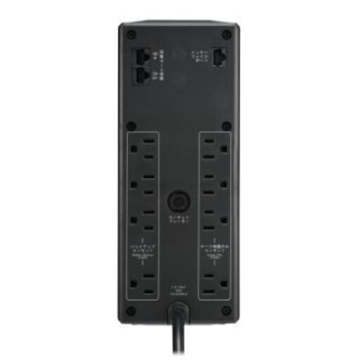 取引打ち合わせ中です  ___to__シュナイダーのUPS　2台 取引打ち合わせ中です ___to__シュナイダーのUPS 2台