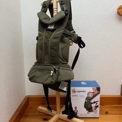 エルゴ　オムニブリーズ　オリーブグリーン