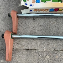 子供用竹馬
の画像