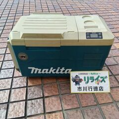 マキタ CW001GZ 充電式保冷温庫 本体のみ【市川行徳店】【店頭