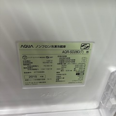 (予定者あり)アクア AQUA 2ドア 275L 冷凍庫 2015年製の画像