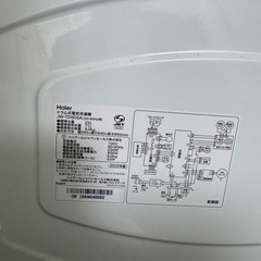 取引中！【美品】Haier ドラム式洗濯機 JW-TD90SA｜洗浄力抜群＆9kg大容量！✨の画像