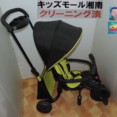 ベビー・子供用品買取販売キッズモール湘南/smarTrike三輪...