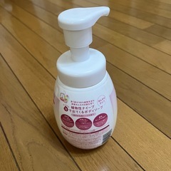 【中古】すみっコぐらし ボディソープボトルの画像