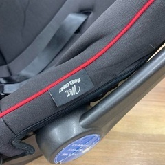 マムズキャリーブライトⅡ ベビーシートの画像