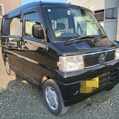 検9/6 日産クリッパーリオ E 切替4WD 軽ワゴン 作業車 ...