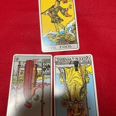 タロットでお悩み相談します。