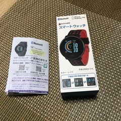 スマートウォッチ
の画像