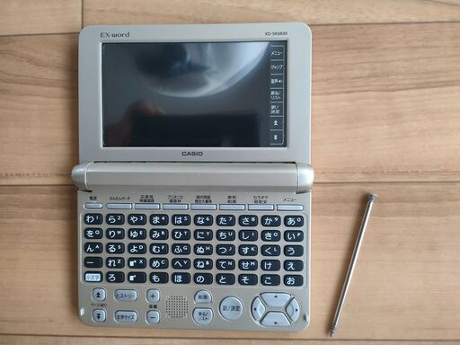 Amazon.co.jp: 美カシオ 電子辞書 EX-word XD-SG6850 ココチモ