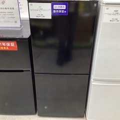 【取りに来られる方限定】　ニトリ 2ドア冷蔵庫　2022年製