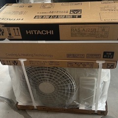 ✨激安価格✨持帰67000円‼新品 未使用 未開封‼️日立 8畳...