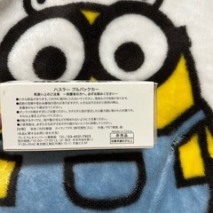 ハスラーの画像