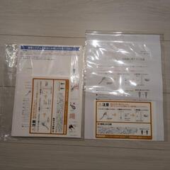 POWER YIILE 3　蓄電池　非常用電源の画像