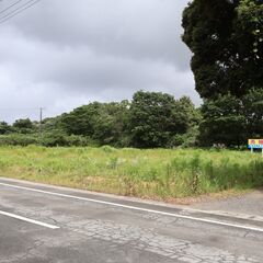 【売地のご案内】 資材置場・事業用地に最適！鹿嶋市田野辺7…