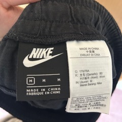 NIKE メンズパンツの画像