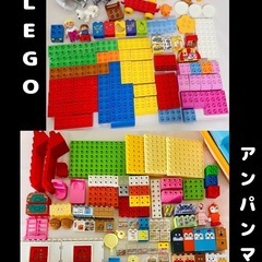 アンパンマン レゴ ブロック セット