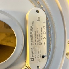 照明用具　リモコン無しの画像