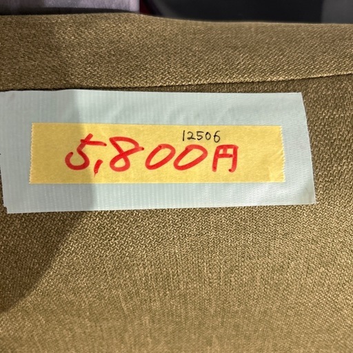 配達可【2人掛けソファ】【グリーン】【管理番号12506】横
