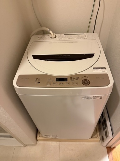 SHAP 洗濯機6kg 2021年製4年使用 (しまりすくん) 中野の生活家電