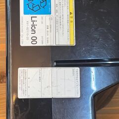 中古電動自転車バッテリー　ヤマハ製　12.8Ah X91-20の画像