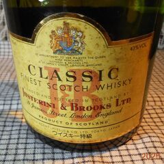 J&B ジャステリーニ&ブルックス クラシック 特級 750ml 43% スコッチ　ヤフーshopping 6,980円+ 送料の画像