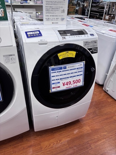 【トレファク中央林間店】ドラム式洗濯乾燥機 HITACHI BD-SG100CL