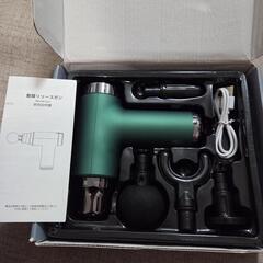 筋膜リリースガン 電動 セルフケア【深層筋肉振動】4段階強力振動の画像