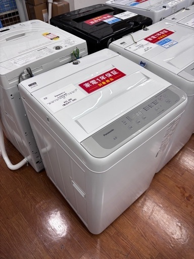 【トレファク中央林間店】 全自動洗濯機 Panasonic NA-F6B1