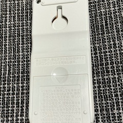 ＜動作品＞日立エアコン・リモコンの画像
