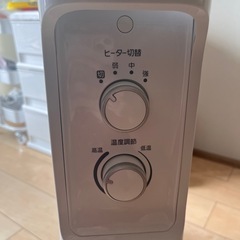 アイリスオーヤマ オイルヒーター POH-121OKS-Wの画像