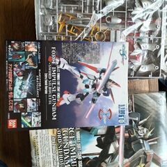 100分1 フォースインパルスガンダム ソード付き エクストラフ...