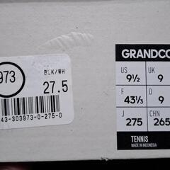 adidas　スニーカー　27.5cmの画像