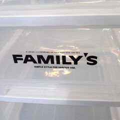 天馬 3段 プラチェスト 幅44×奥行66×高さ69.5cm ファミリーケース 押し入れケース 衣類収納 収納ケース プラスチックケース TENMA 苫小牧西店の画像
