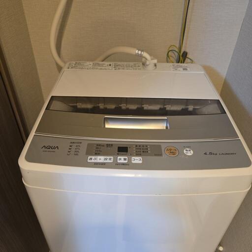 Amazon.co.jp: cuma amadana（キューマアマダナ） 全自動洗濯機