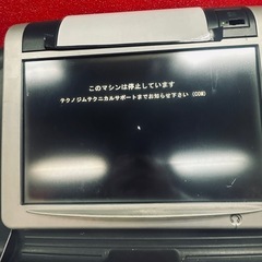 TECHNOGYM 業務用トレッドミルの画像