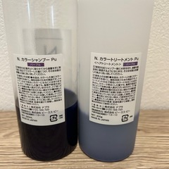N.カラーシャンプーの画像