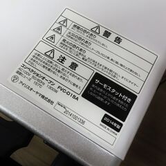【値下げしました】コンベクションオーブン(説明書なし)の画像