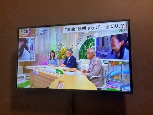 ※受付終了　テレビ＋壁掛金具(壁美人)