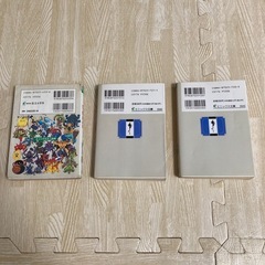 ドラゴンクエスト　3冊セット　希少の画像