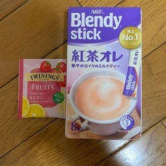 ♡未開封♡紅茶オレ