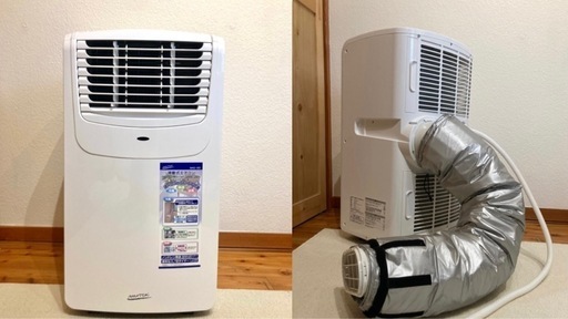 【美品】スポットクーラー　ナカトミ移動式エアコンMAC-20 2023年製