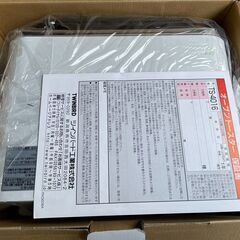 ★未使用★  ツインバード オーブントースター TS-4016W オーブン トースターの画像