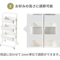 キャスター付ワゴンの画像