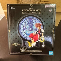 キングダムハーツ1番くじA賞