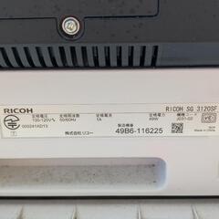 RICOH リコー A4対応 ジェルジェットプリンター複合機 プリンター SG 3120 SF 通電確認済みの画像
